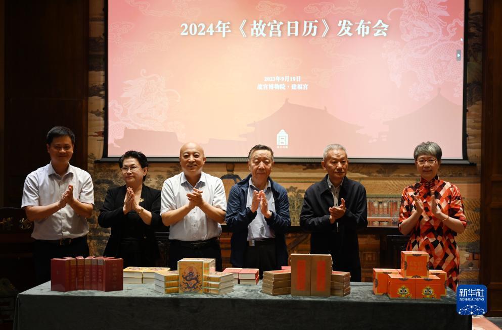 澳门新匍京3523